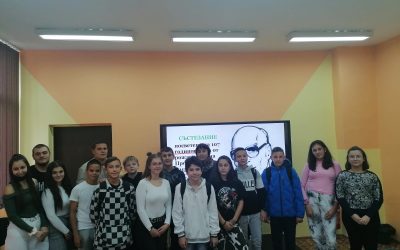 Пещерската гимназия отбеляза 107 годишнината от рождението на проф. д-р Димитър Пасков.